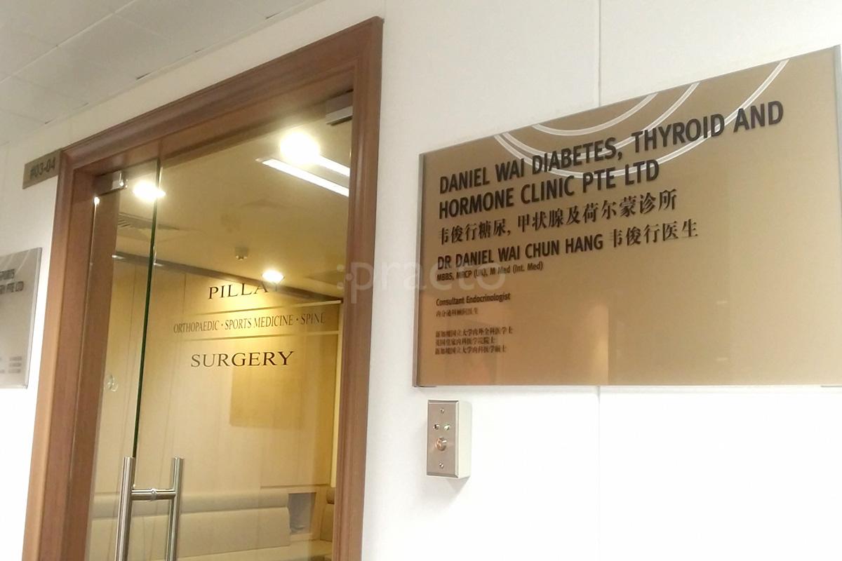 Best Clinics In Farrer Park Singapore Book Appointment View