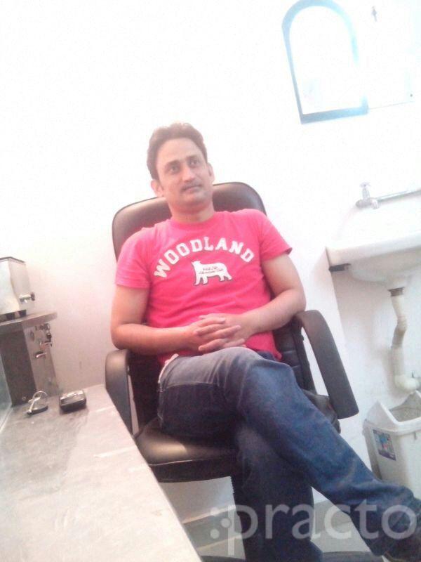 View All