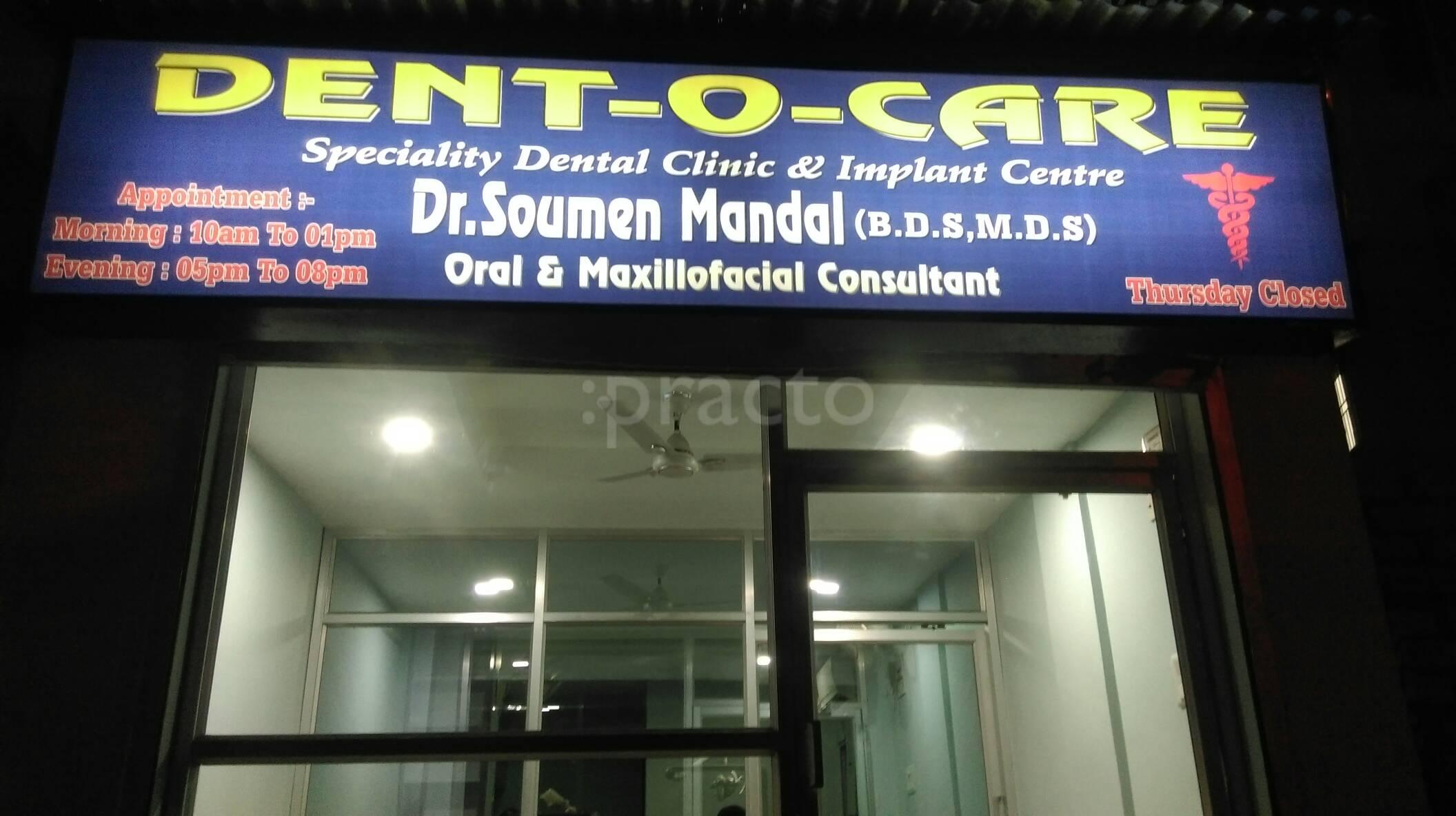 Dent-O-Care Rajarhat Kolkata
