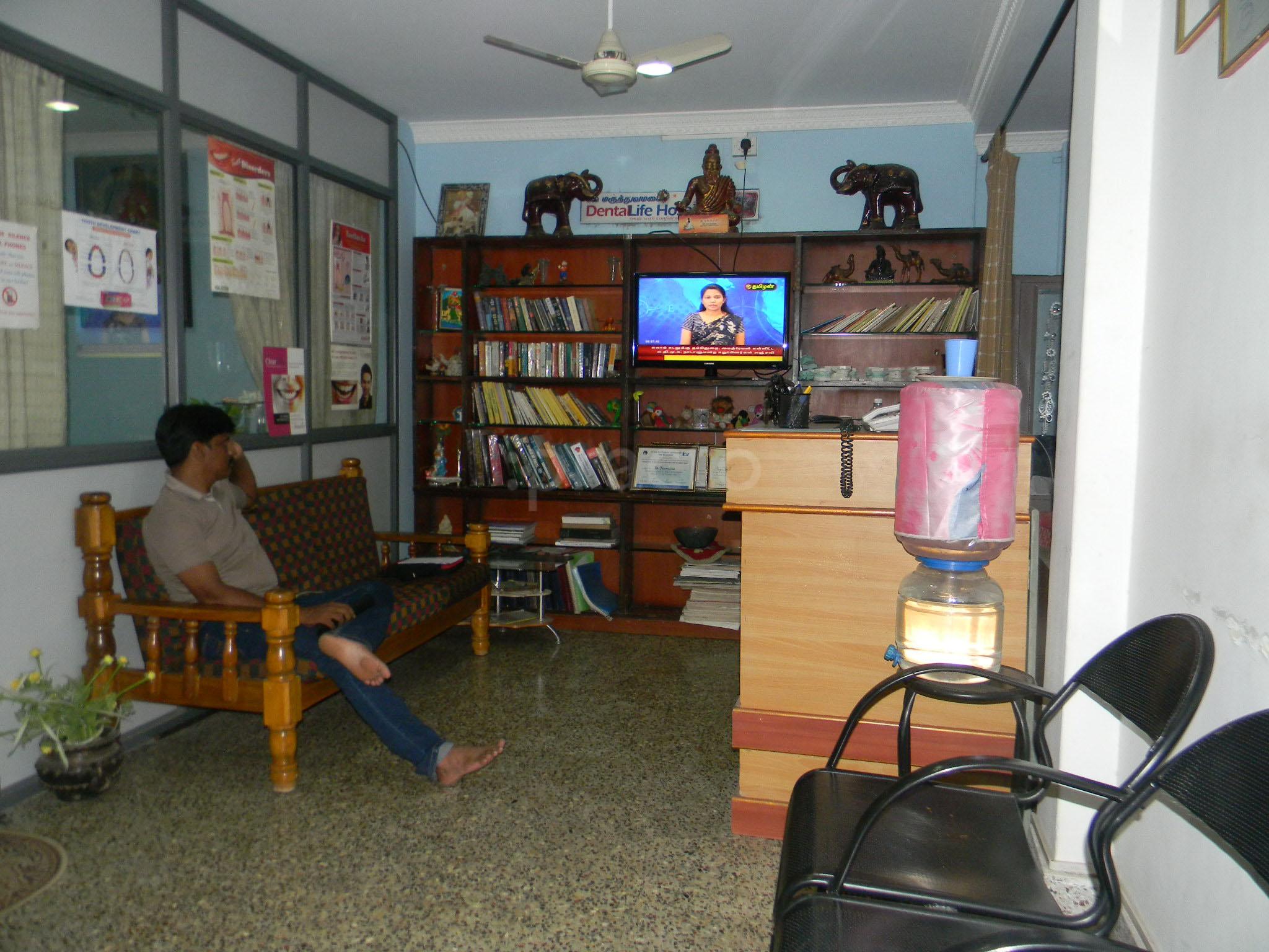 Dental Life Hospital - Velachery Velachery Chennai