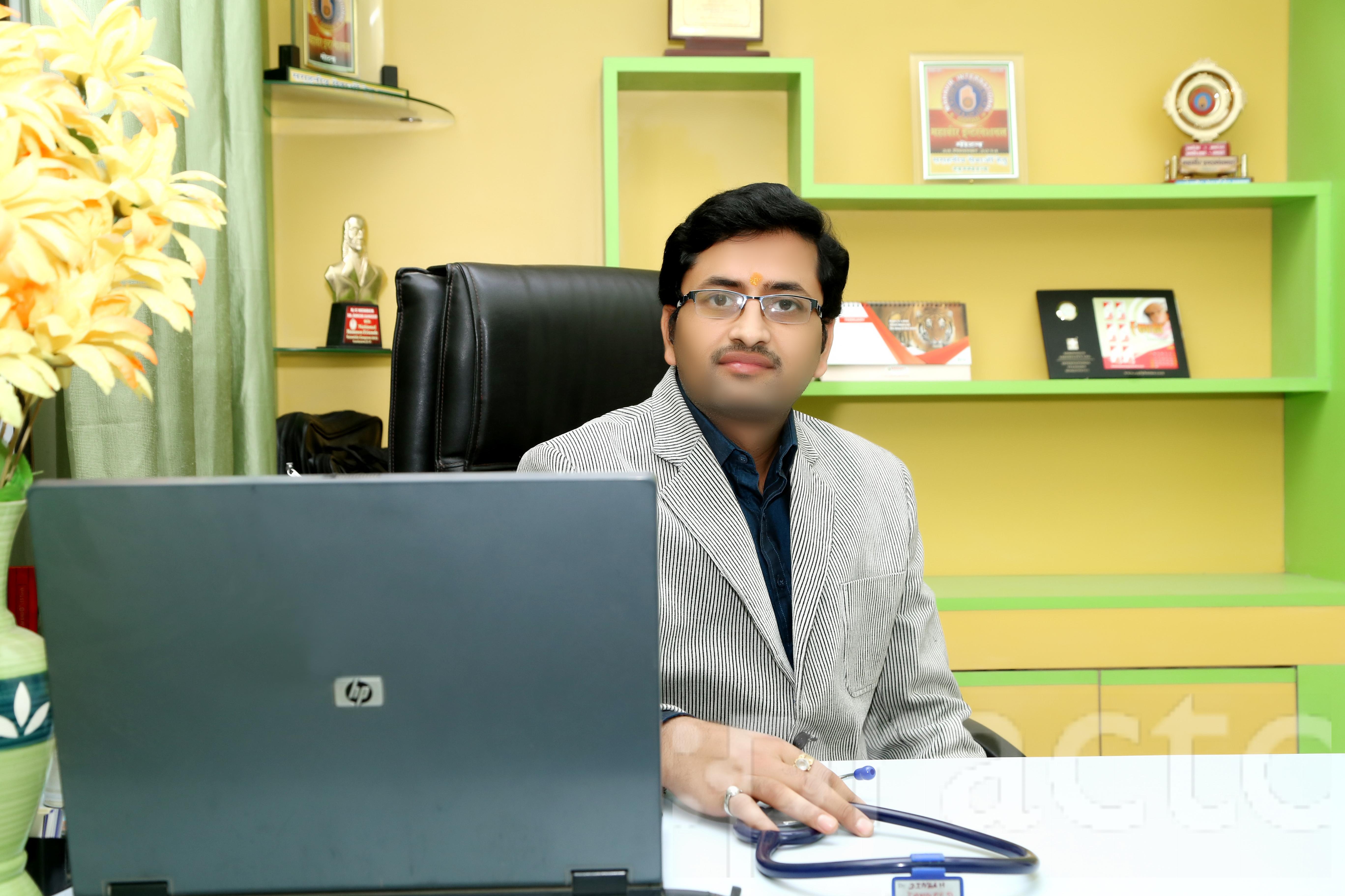 View All