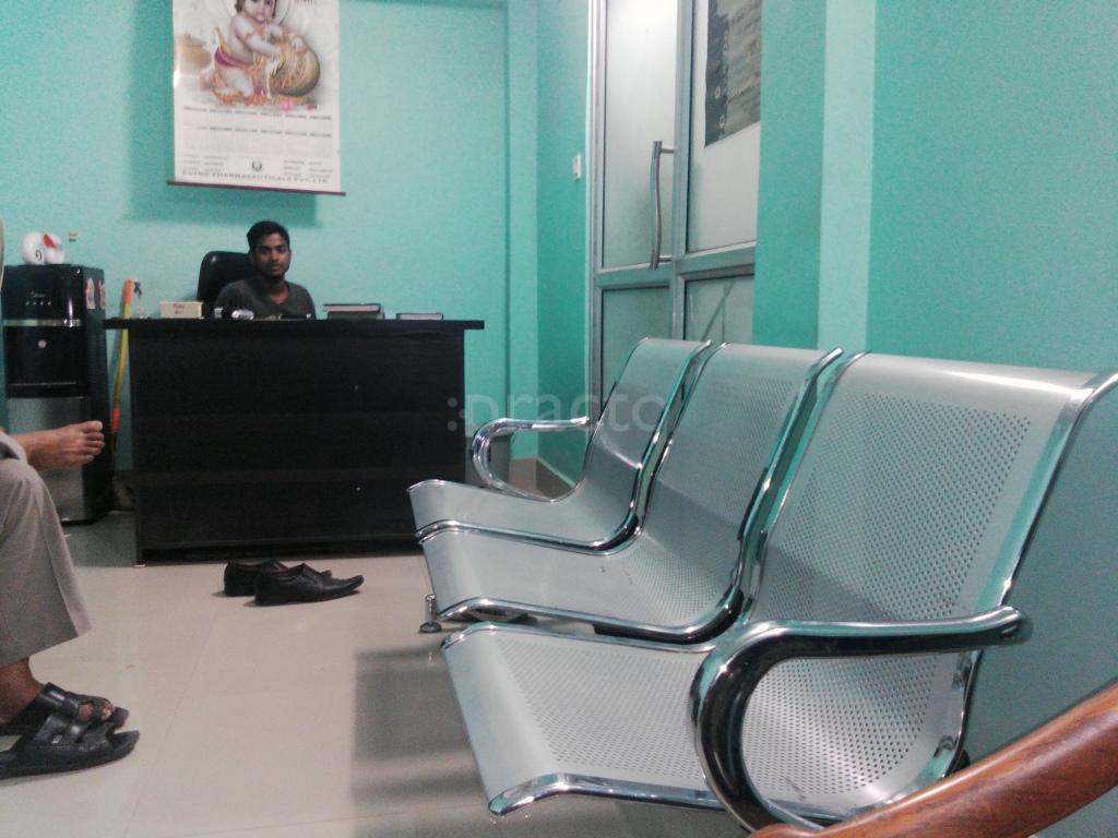 Divyansh Neuro & Psychiatry Centre Ashiananagar Patna