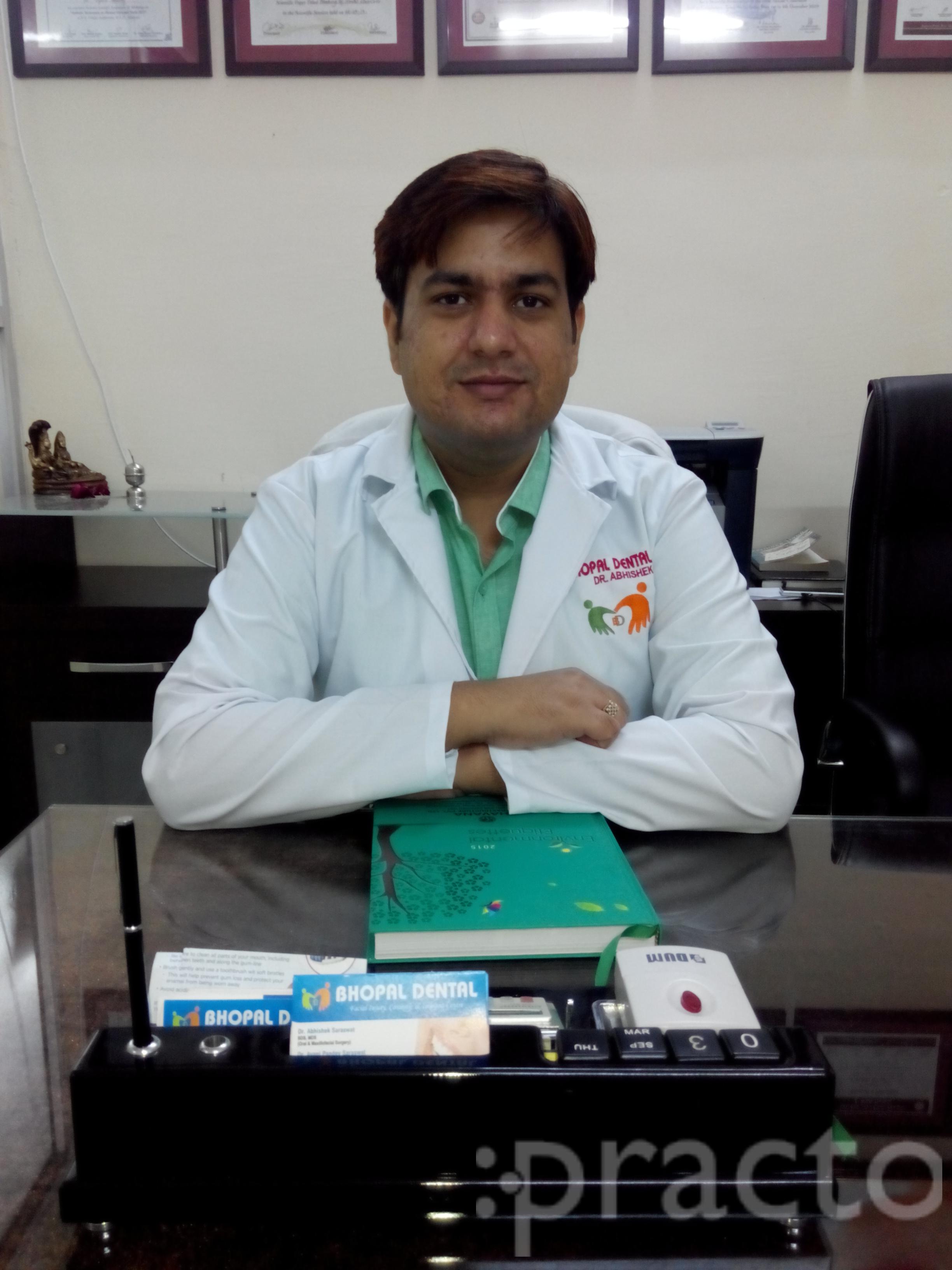 View All