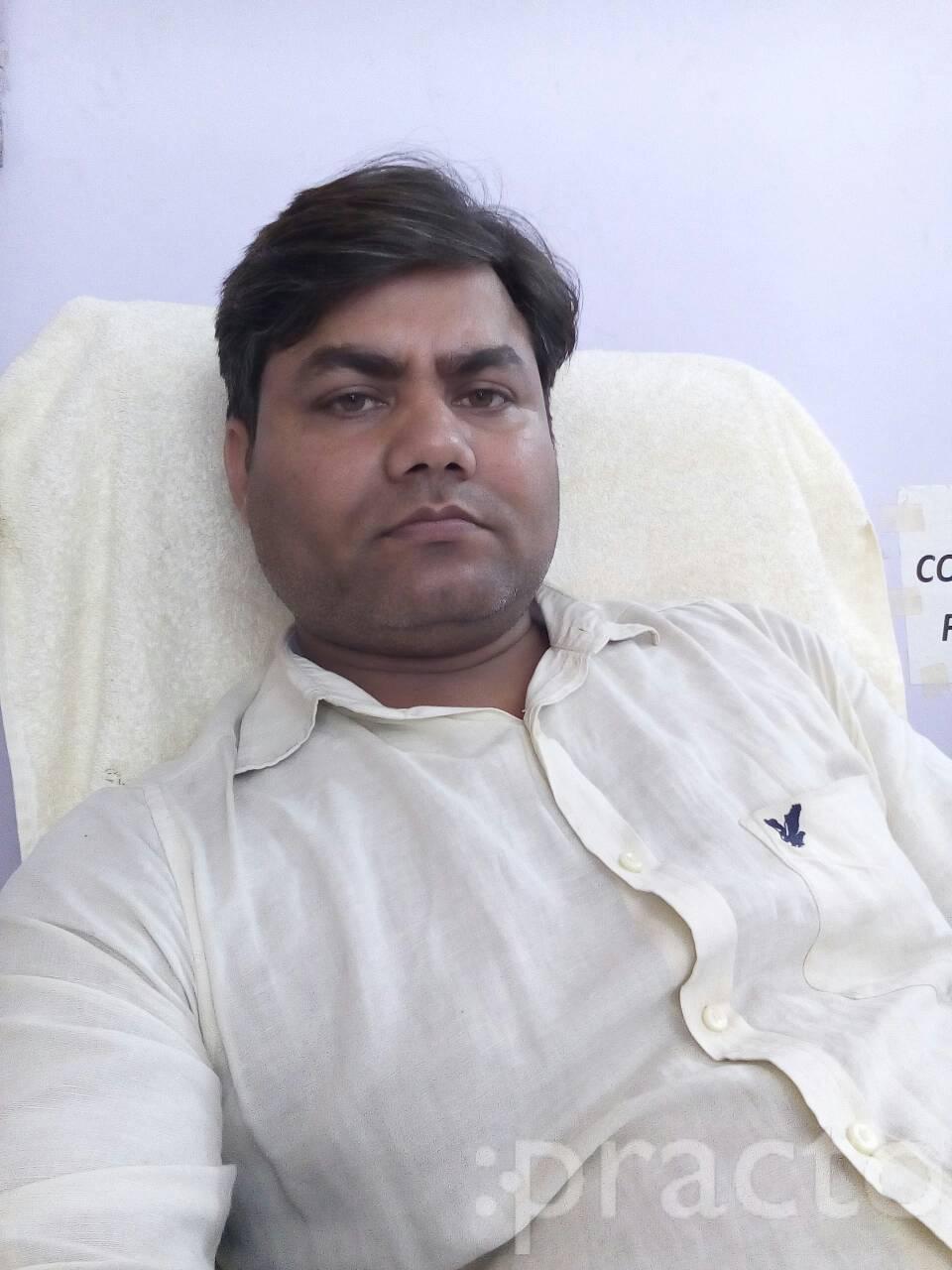 View All
