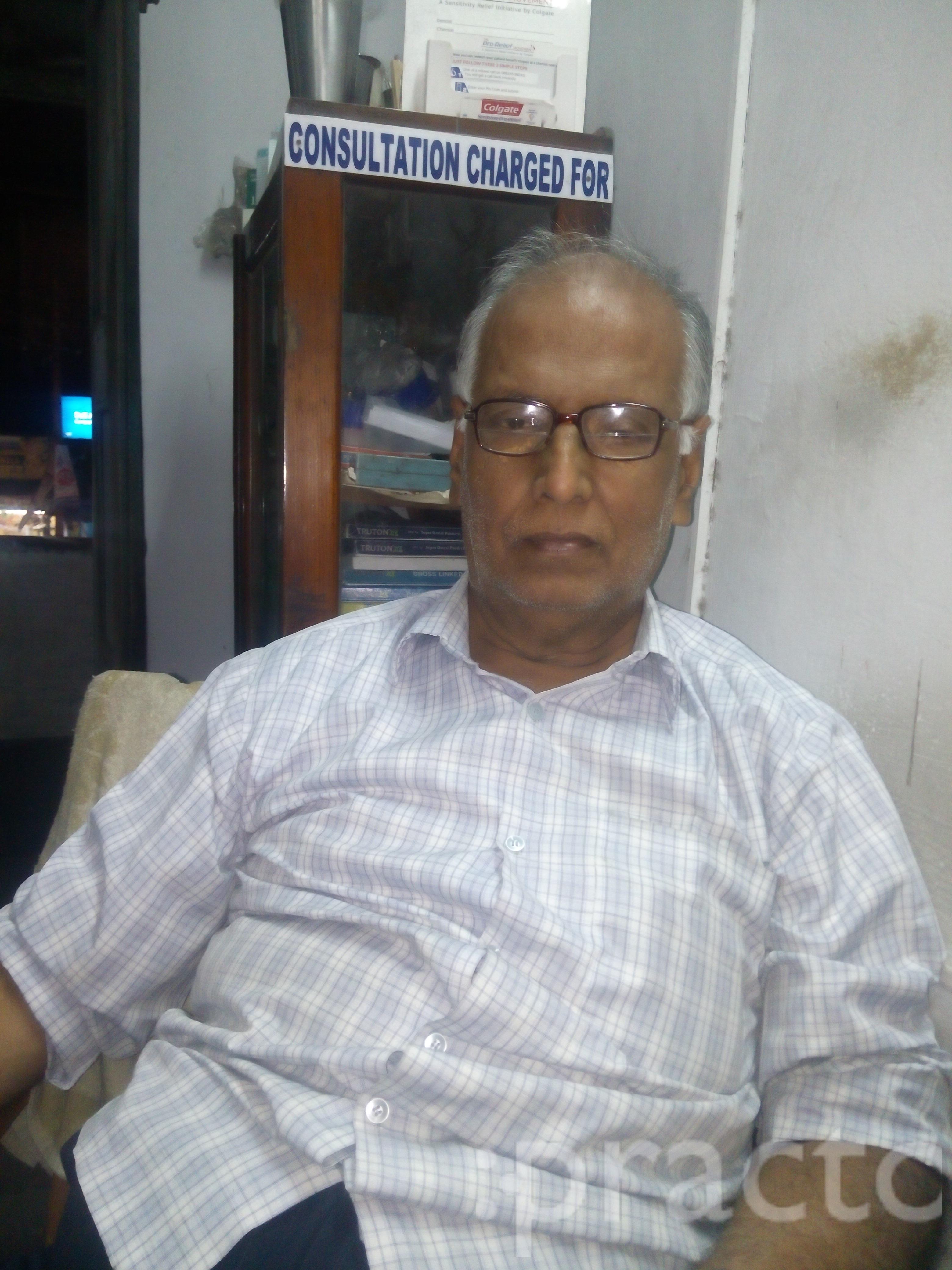 View All