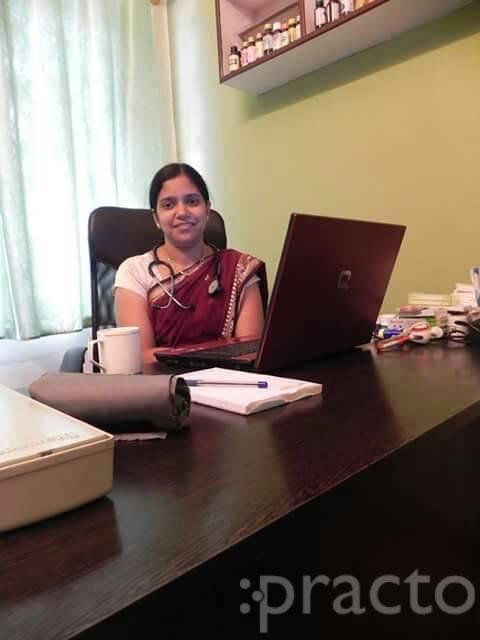 View All
