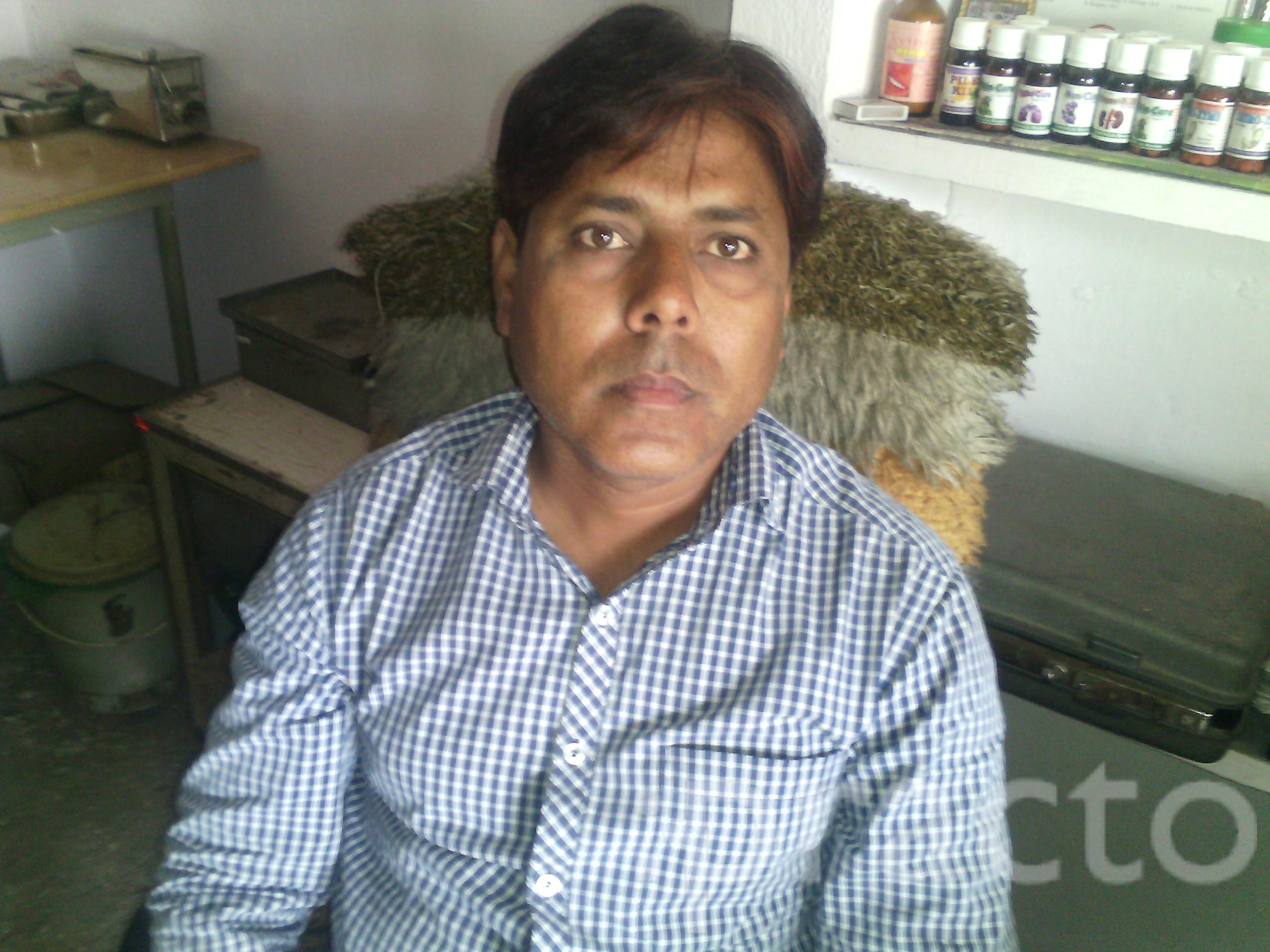 View All
