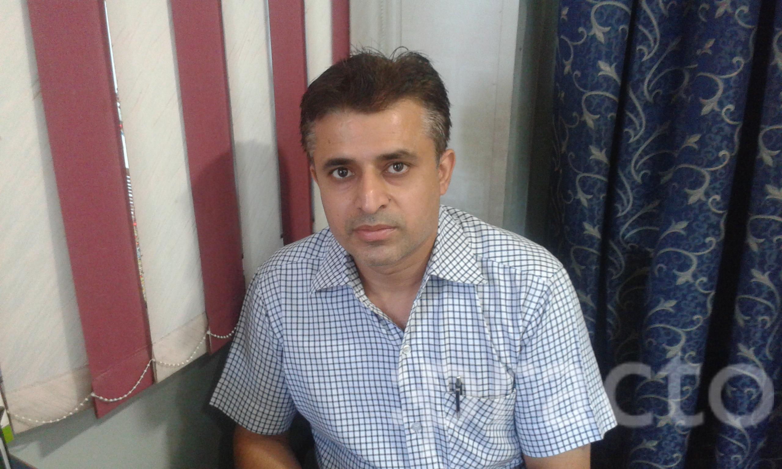 View All