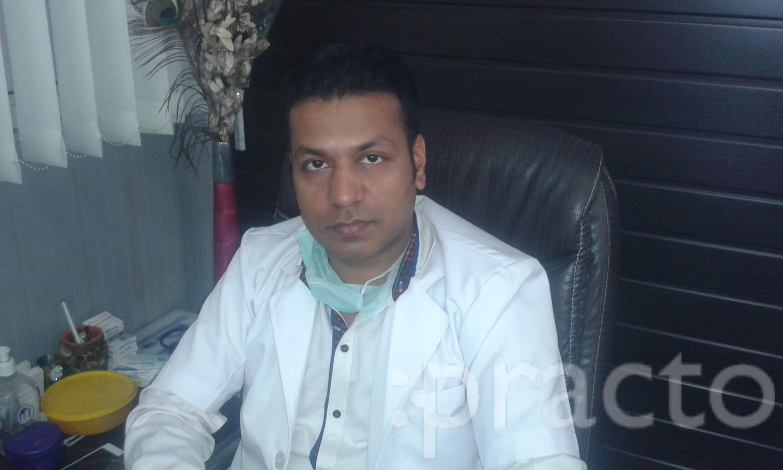 View All