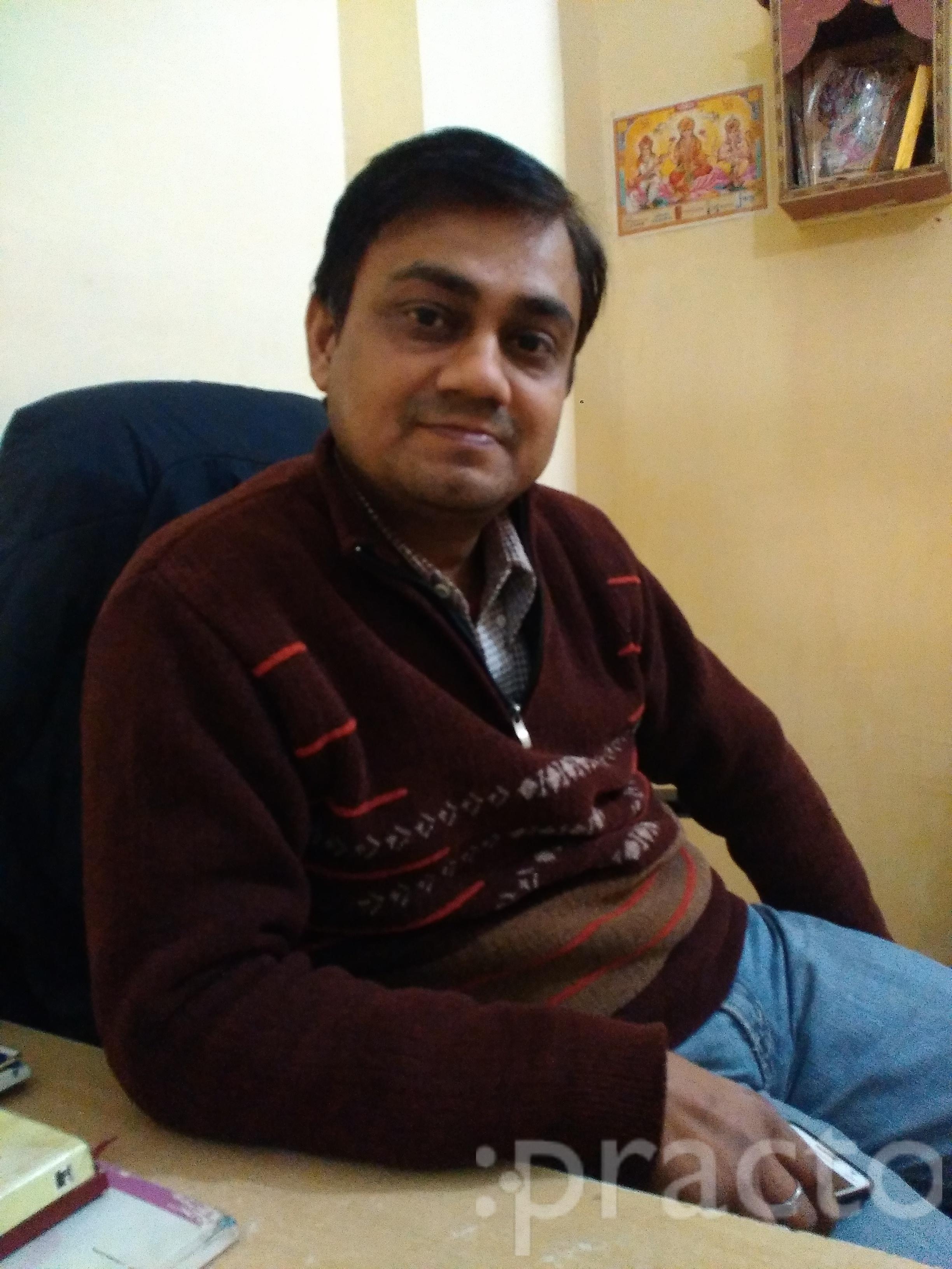View All