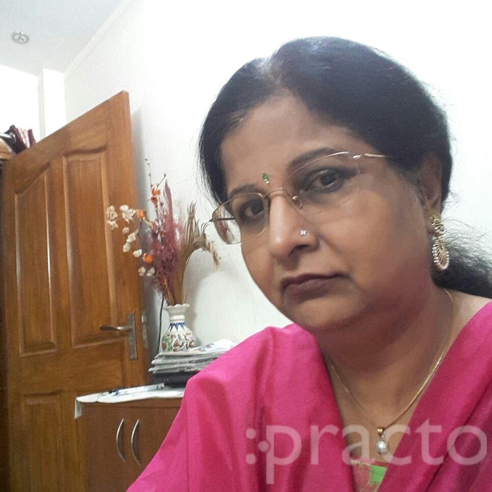 View All