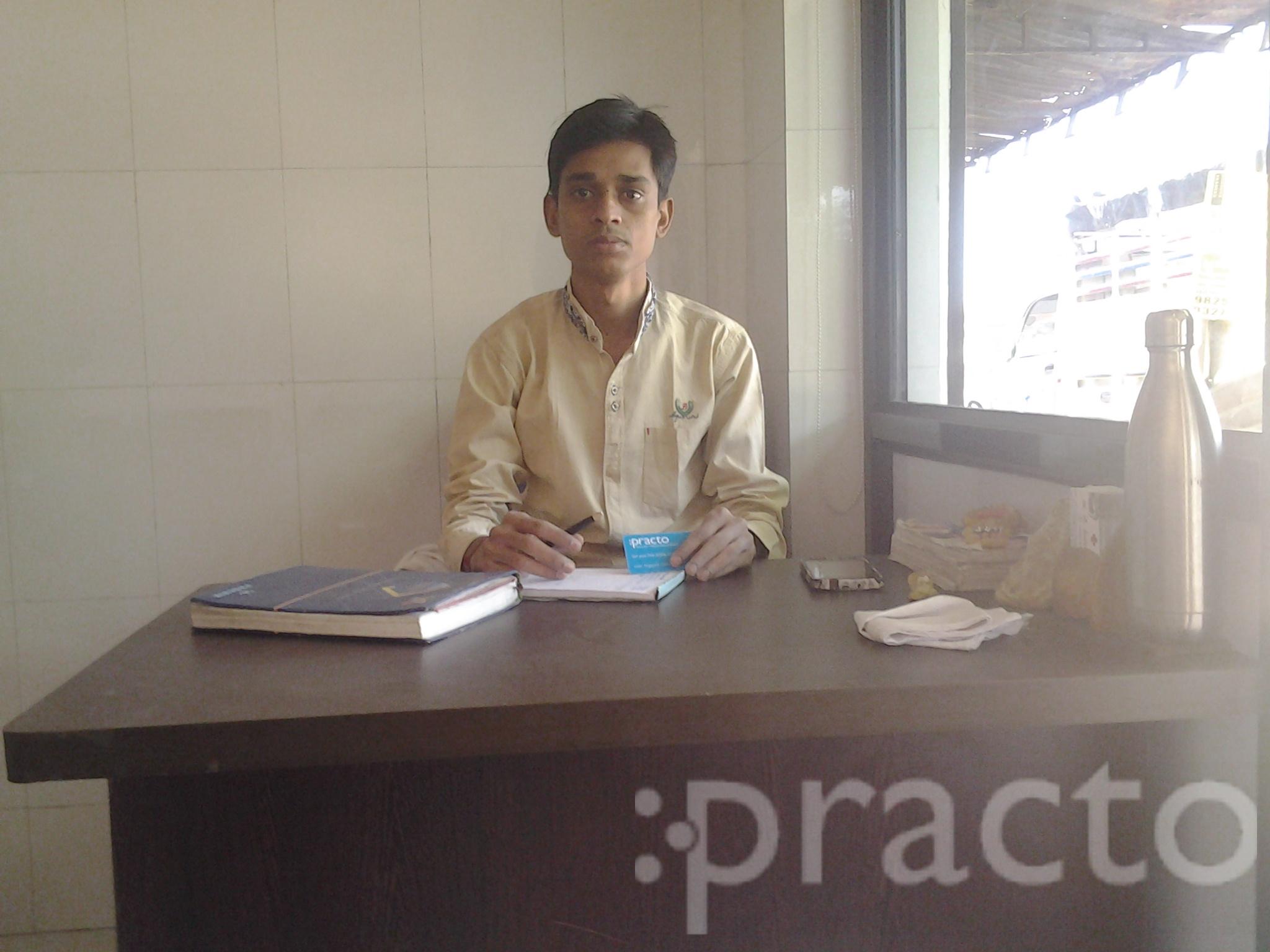 View All