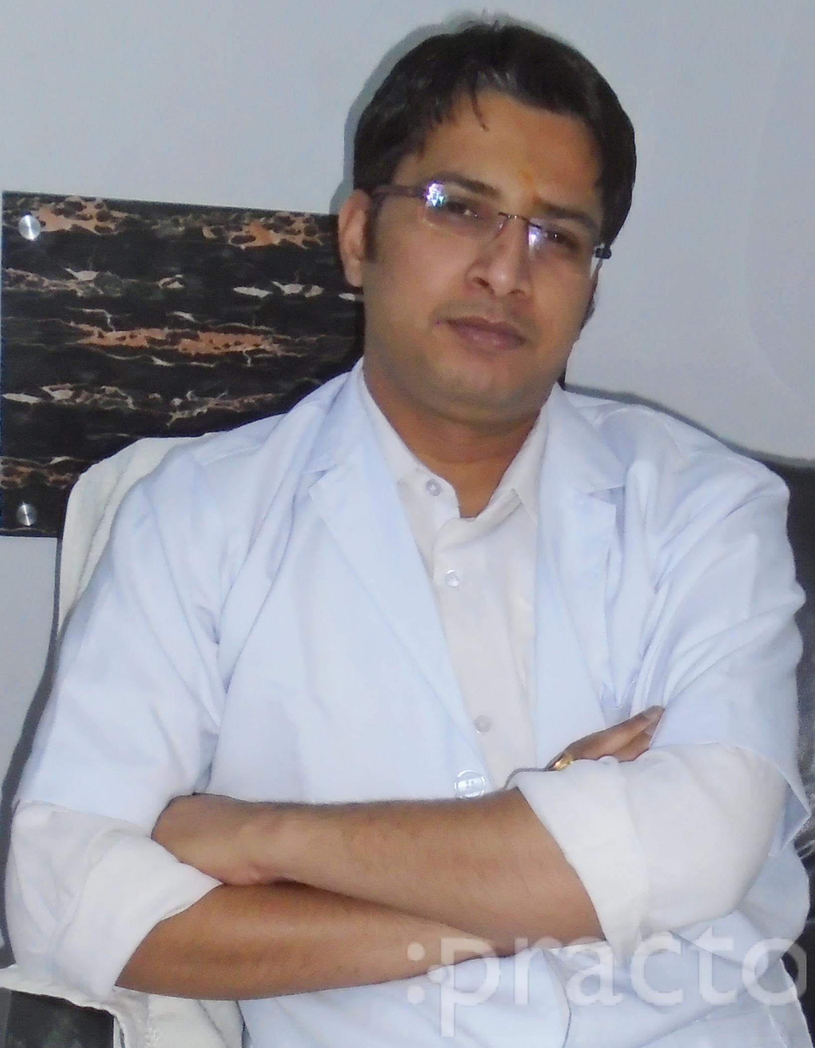 View All