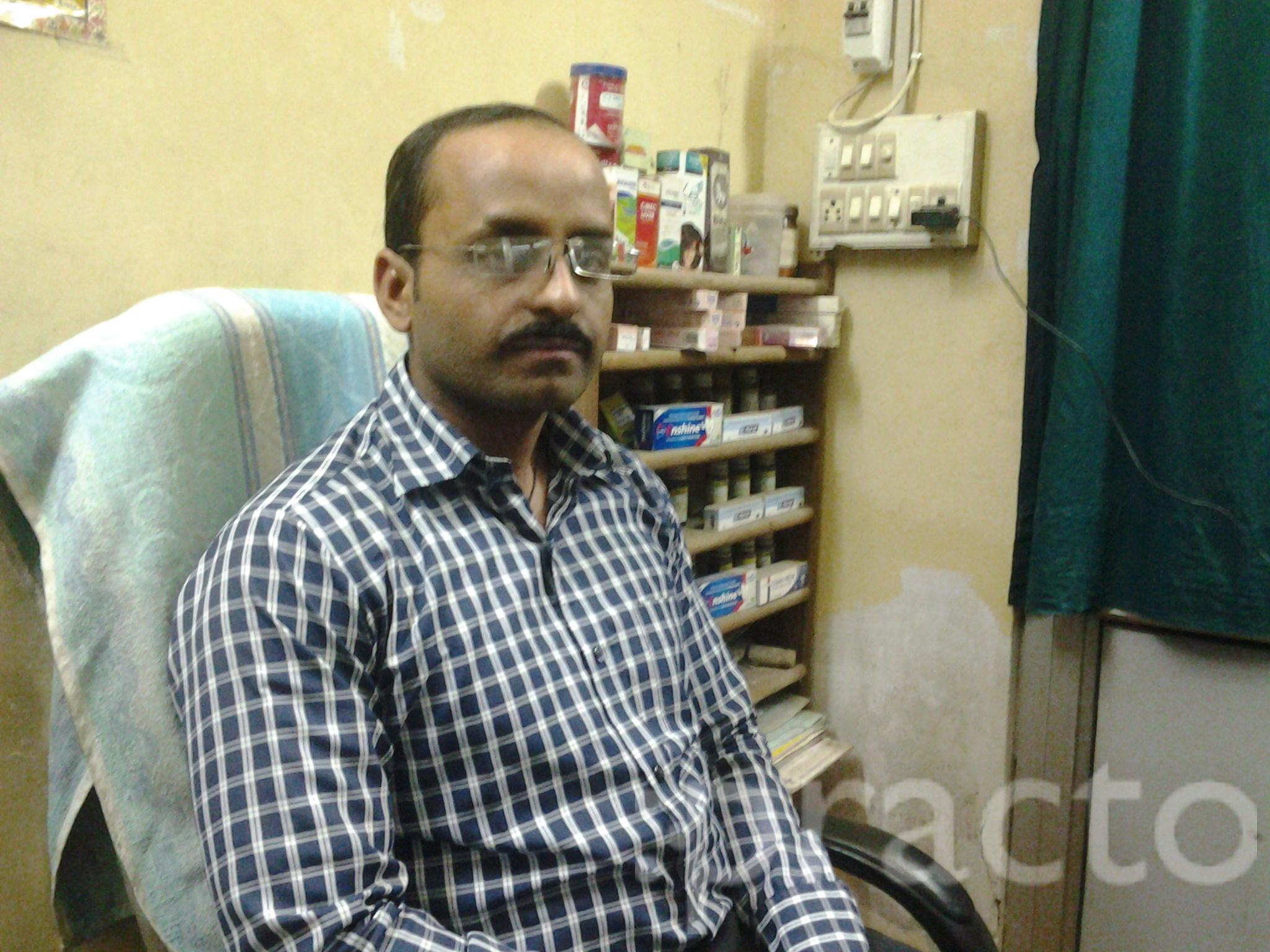 View All