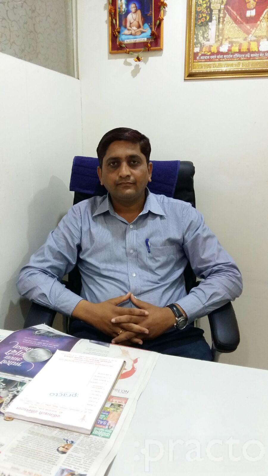 View All