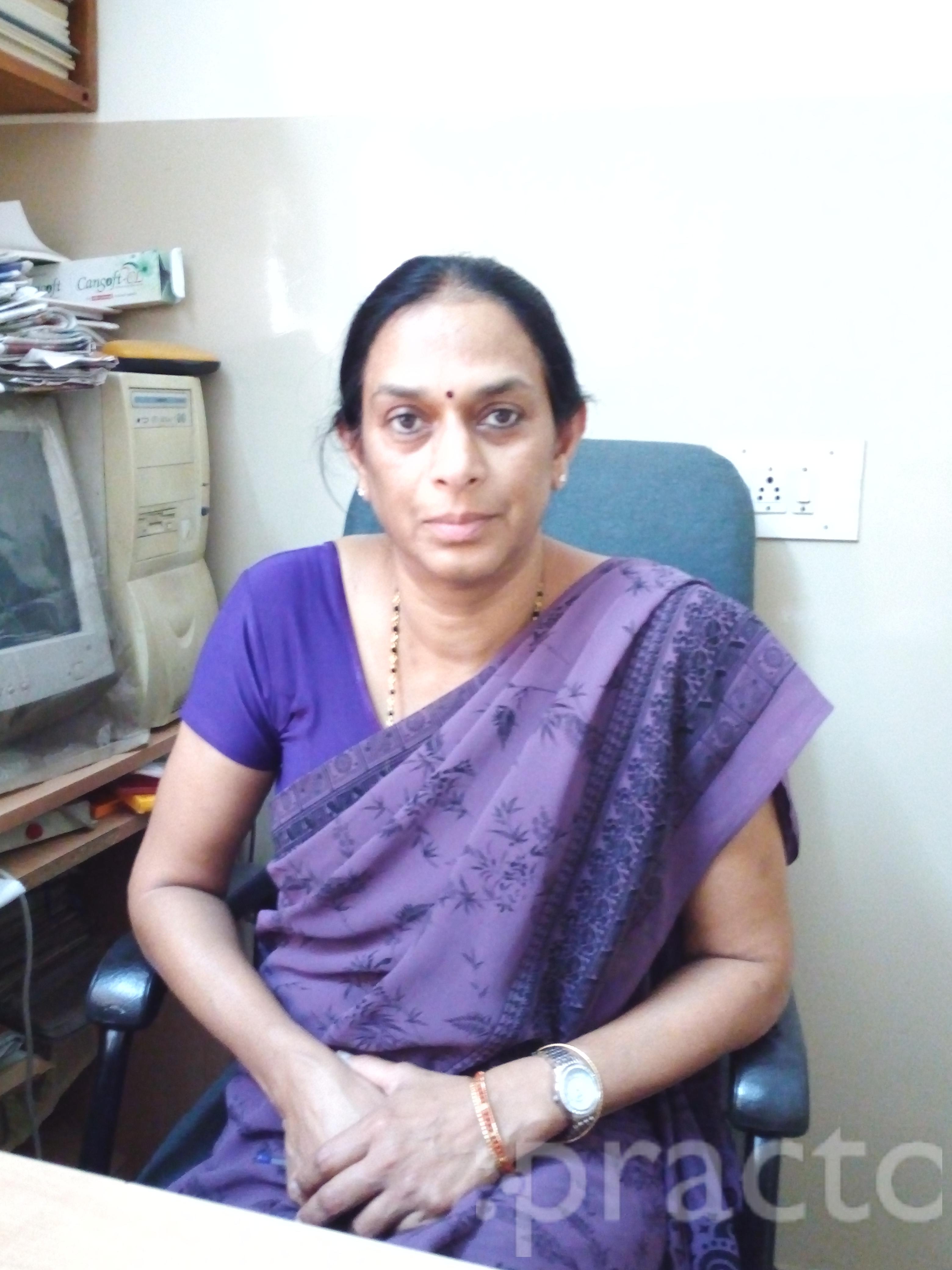 View All