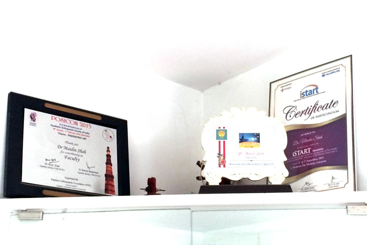 Homeopathic Clinic And Diet Centre Memnagar Ahmedabad