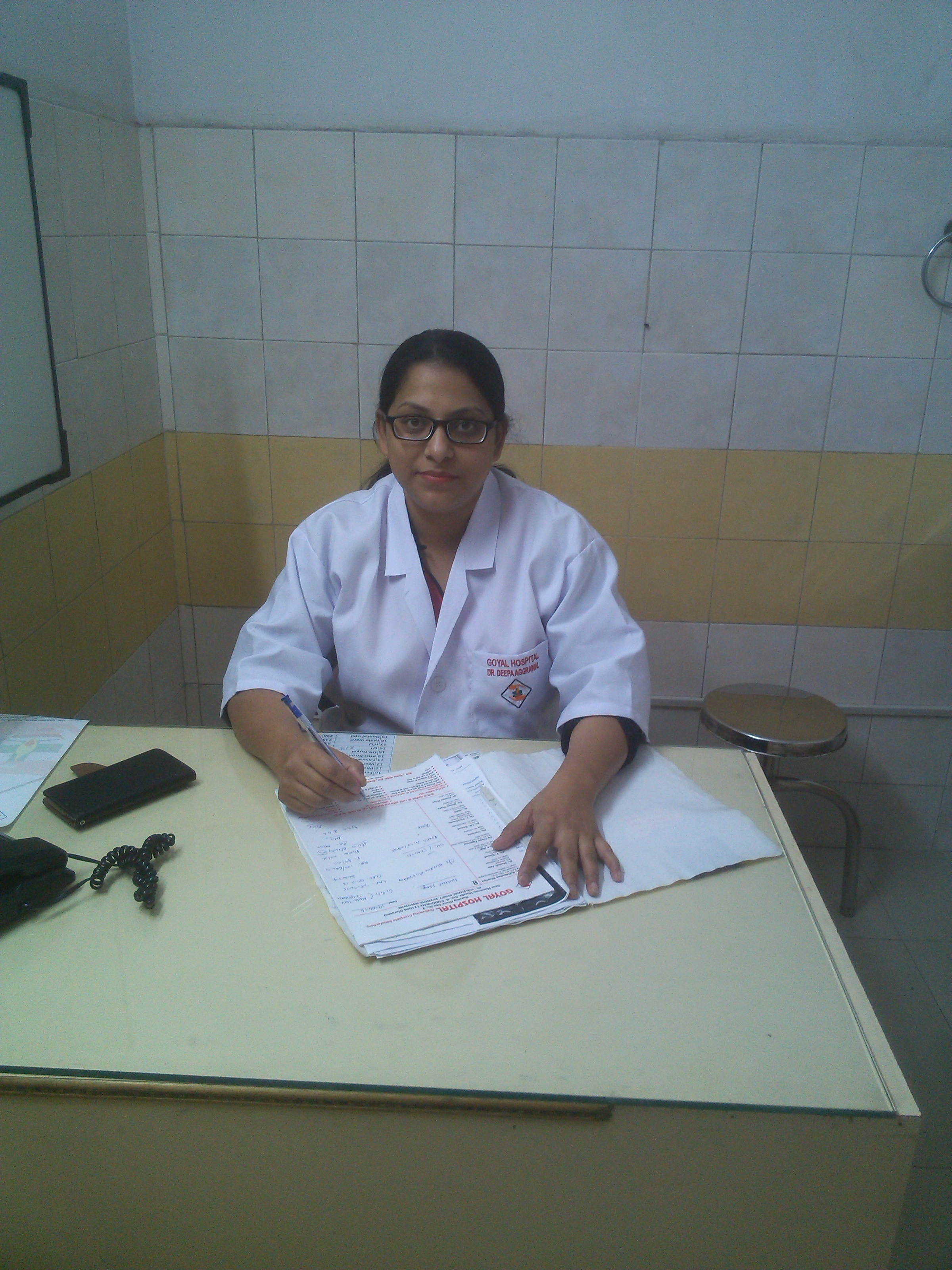 View All
