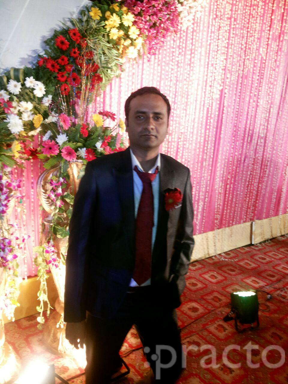 View All