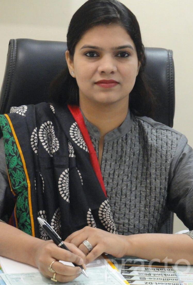 View All