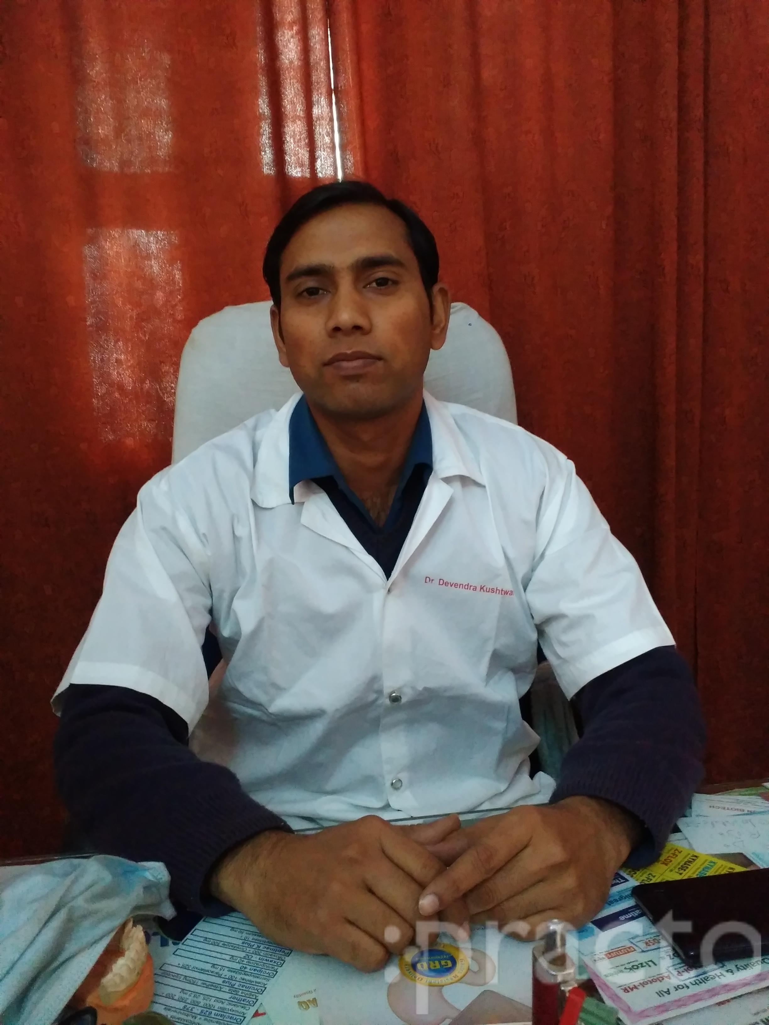 View All
