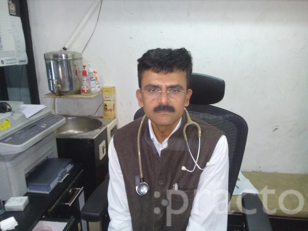 View All