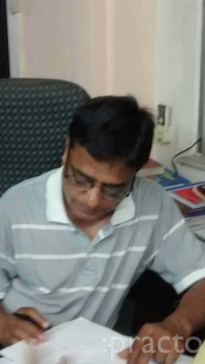 View All