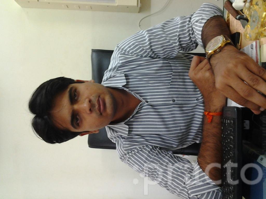 View All