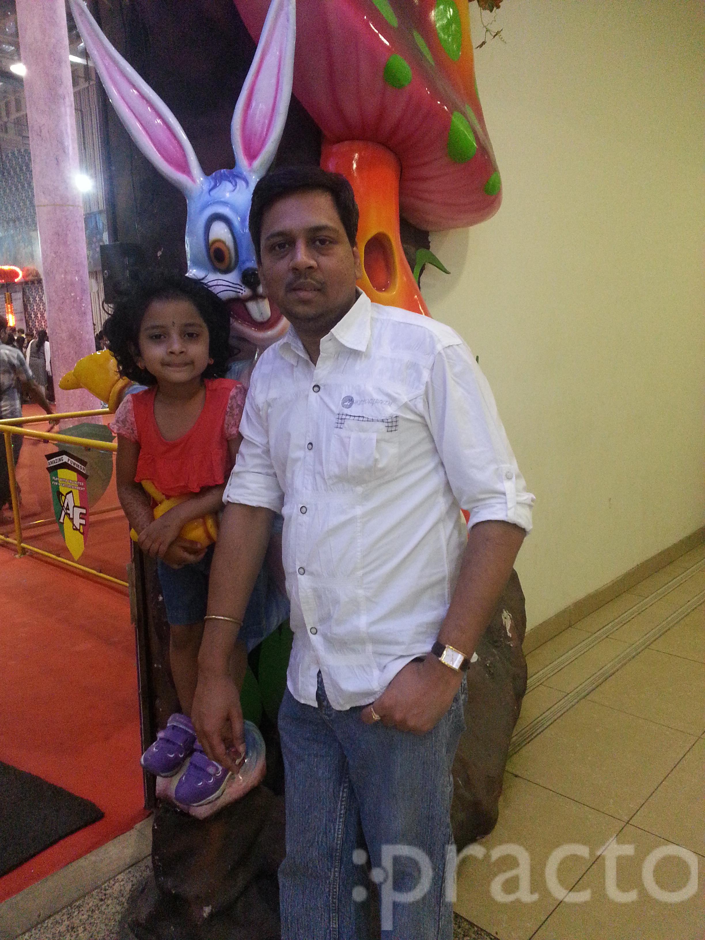 View All
