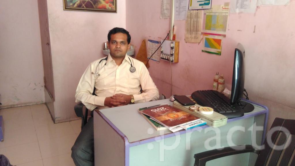 View All