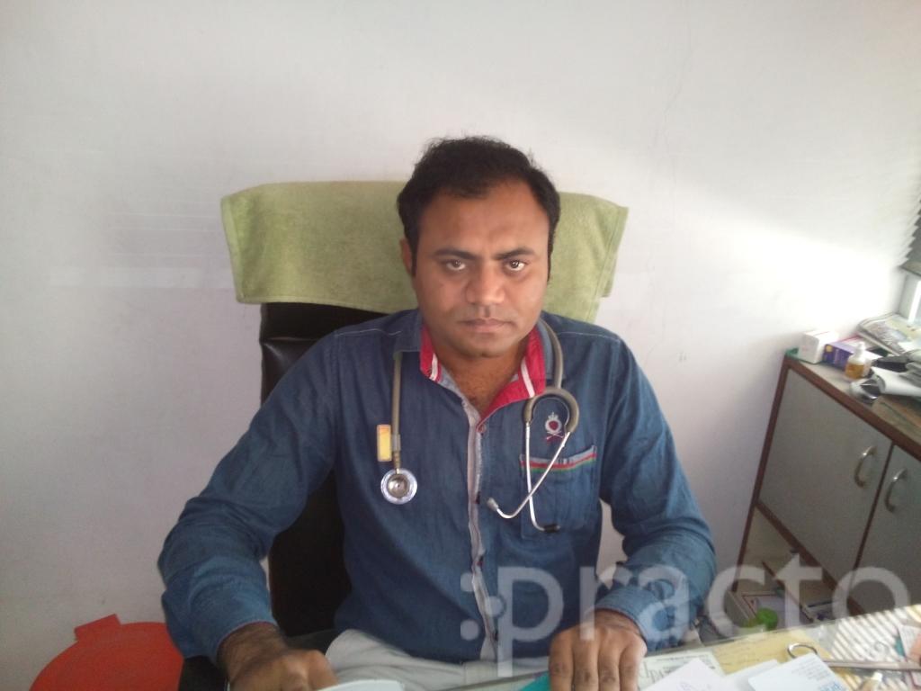 View All