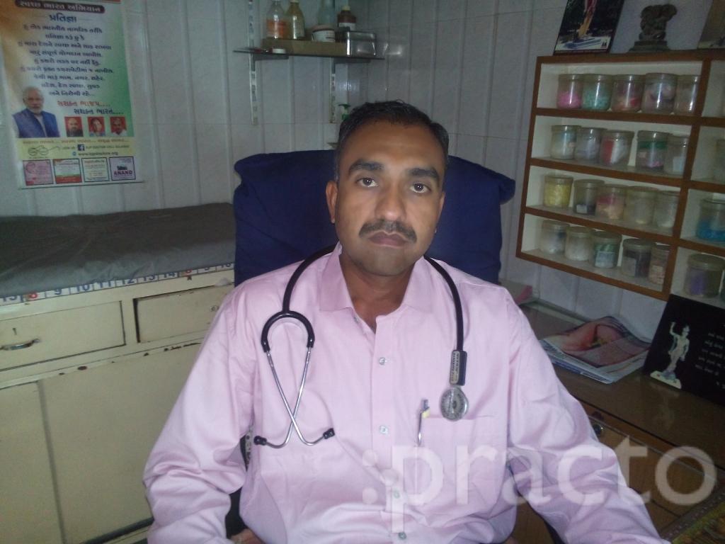 View All