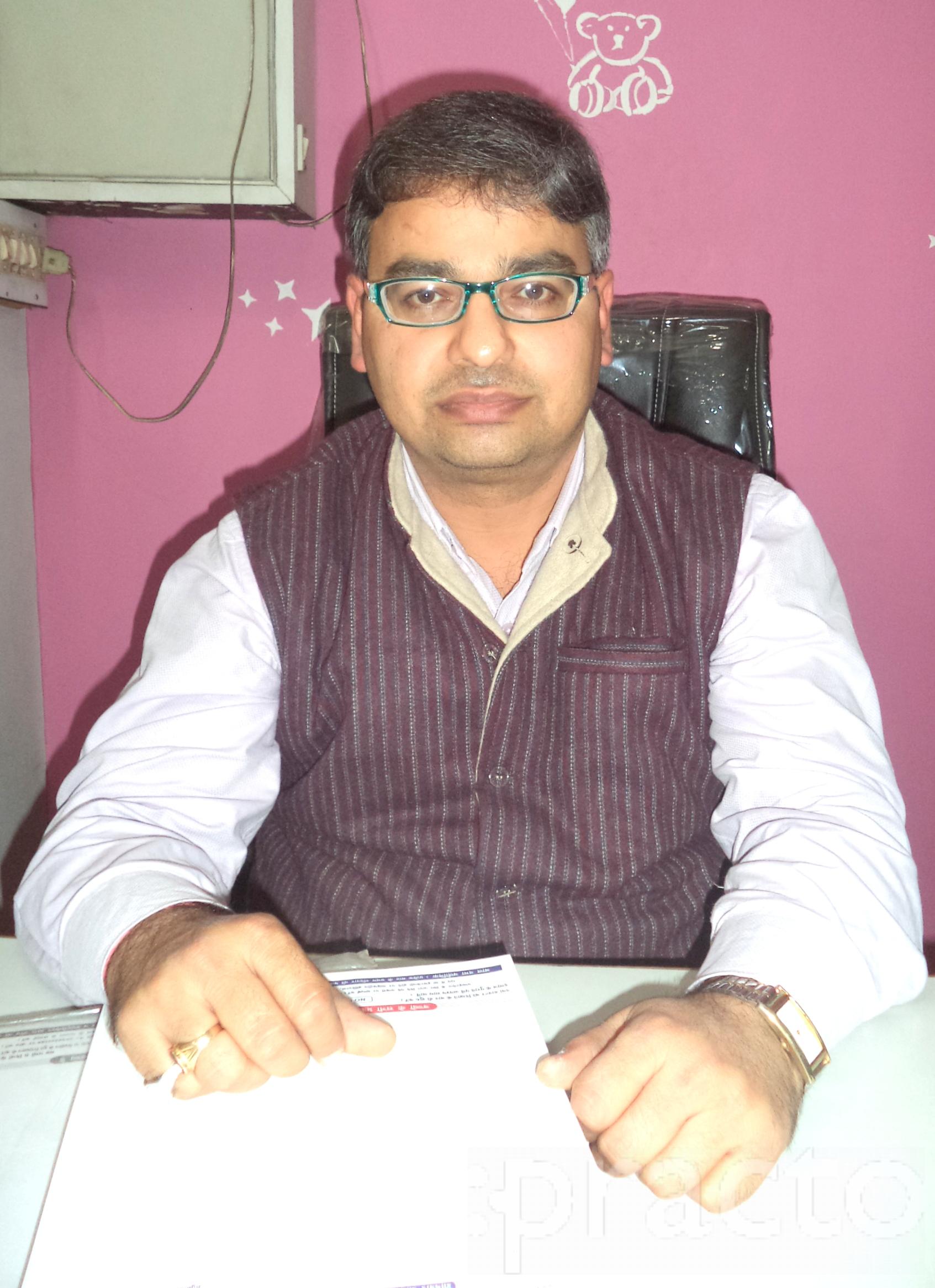 View All
