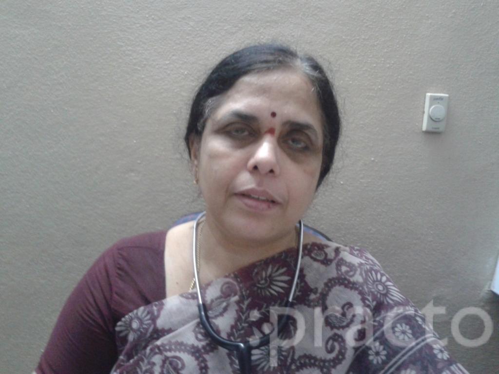 View All