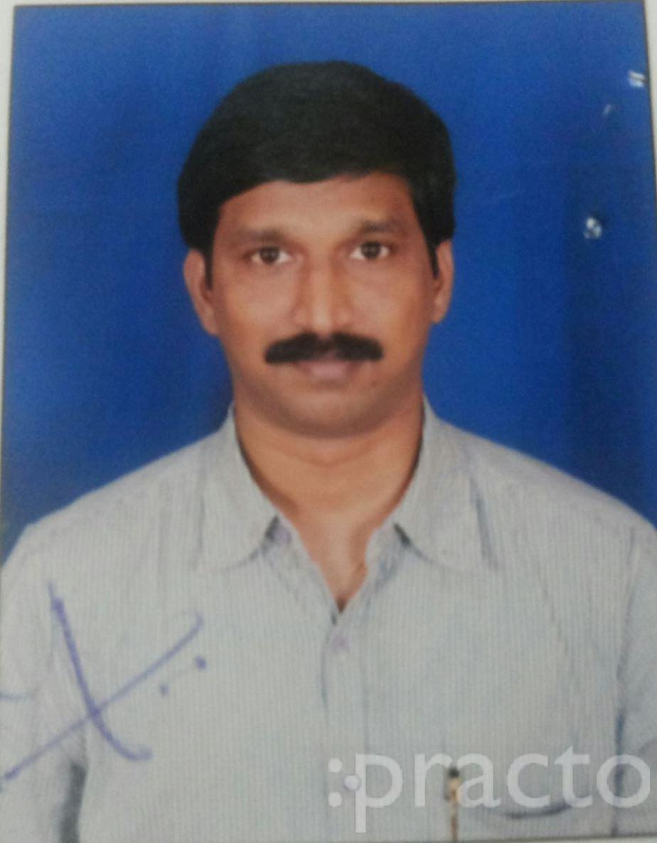 View All