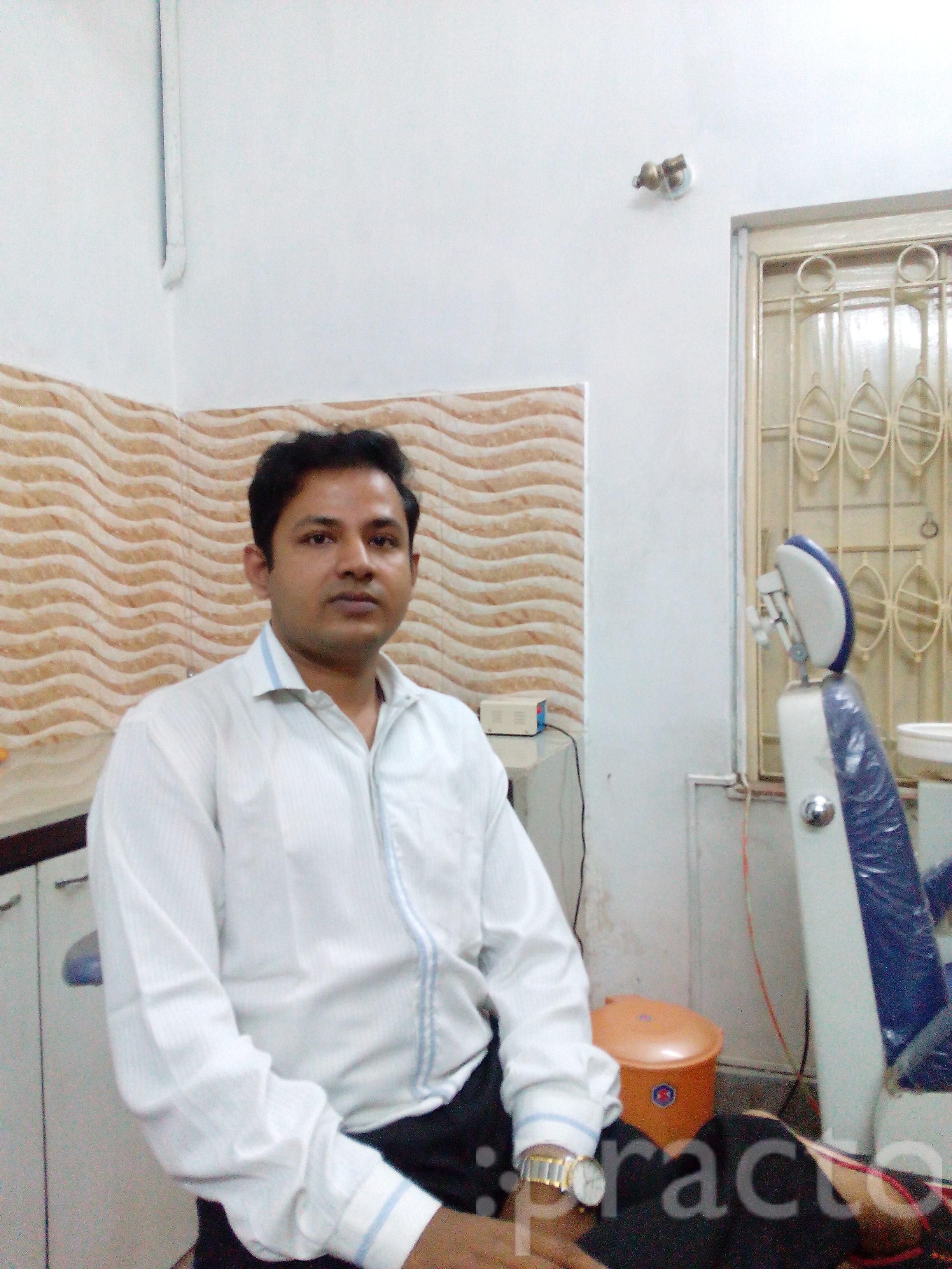 View All