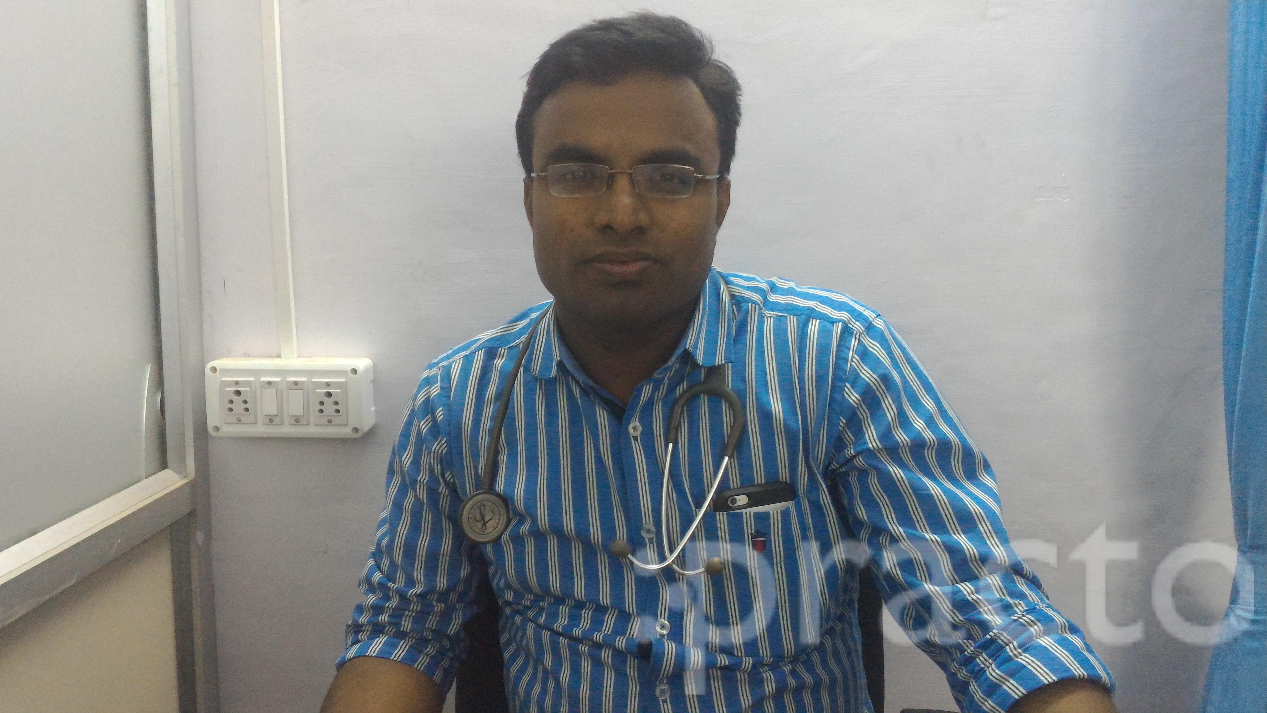 View All