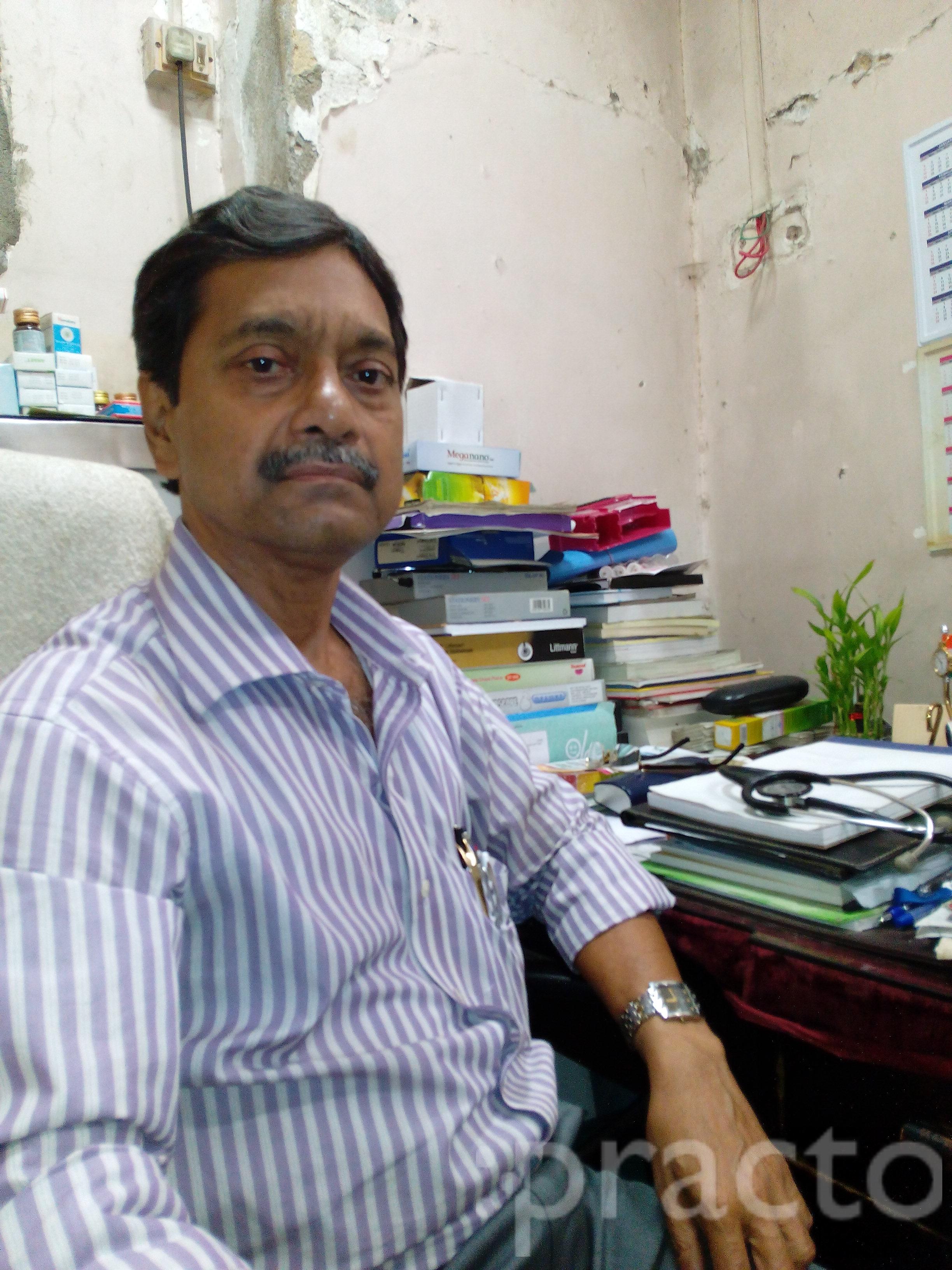 View All