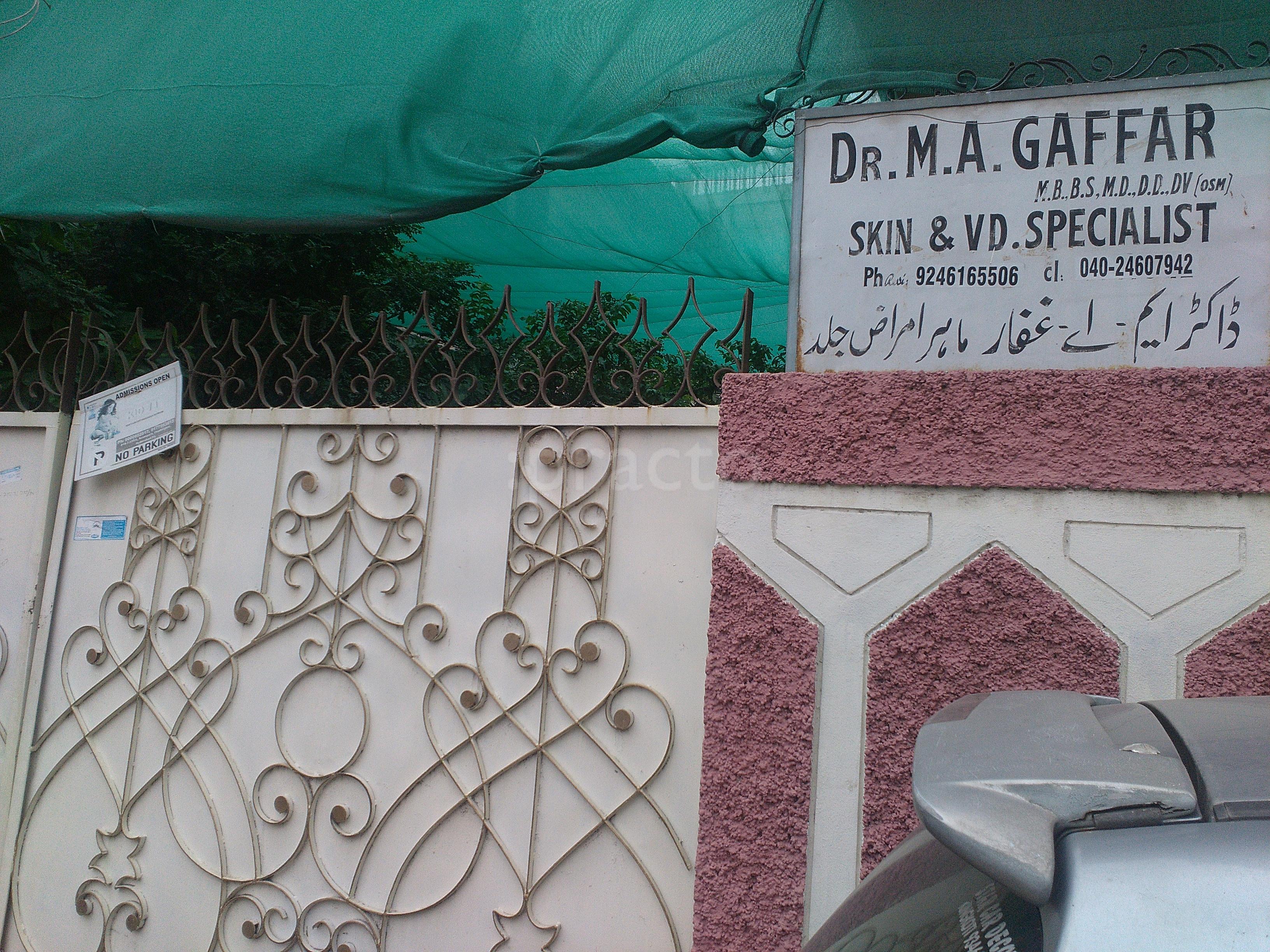 Dr.M A Gaffar's Clinic Afzalgunj Hyderabad