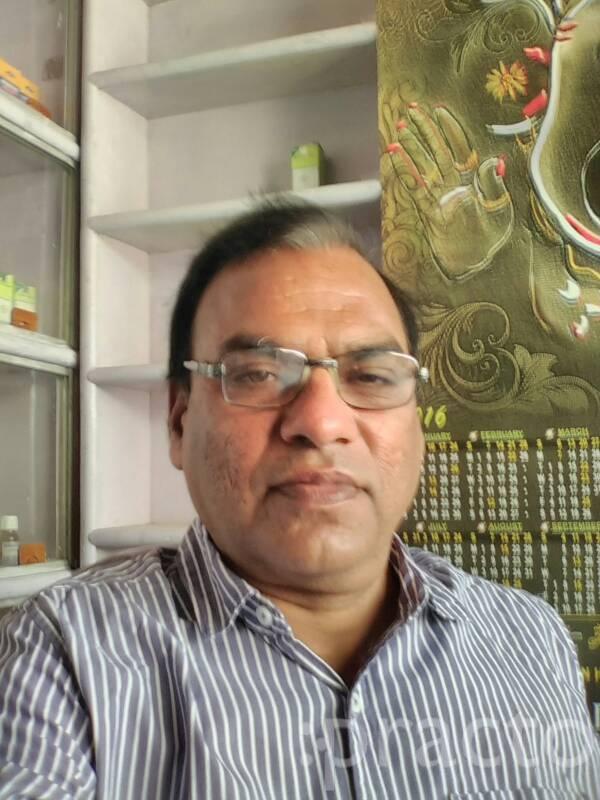 View All