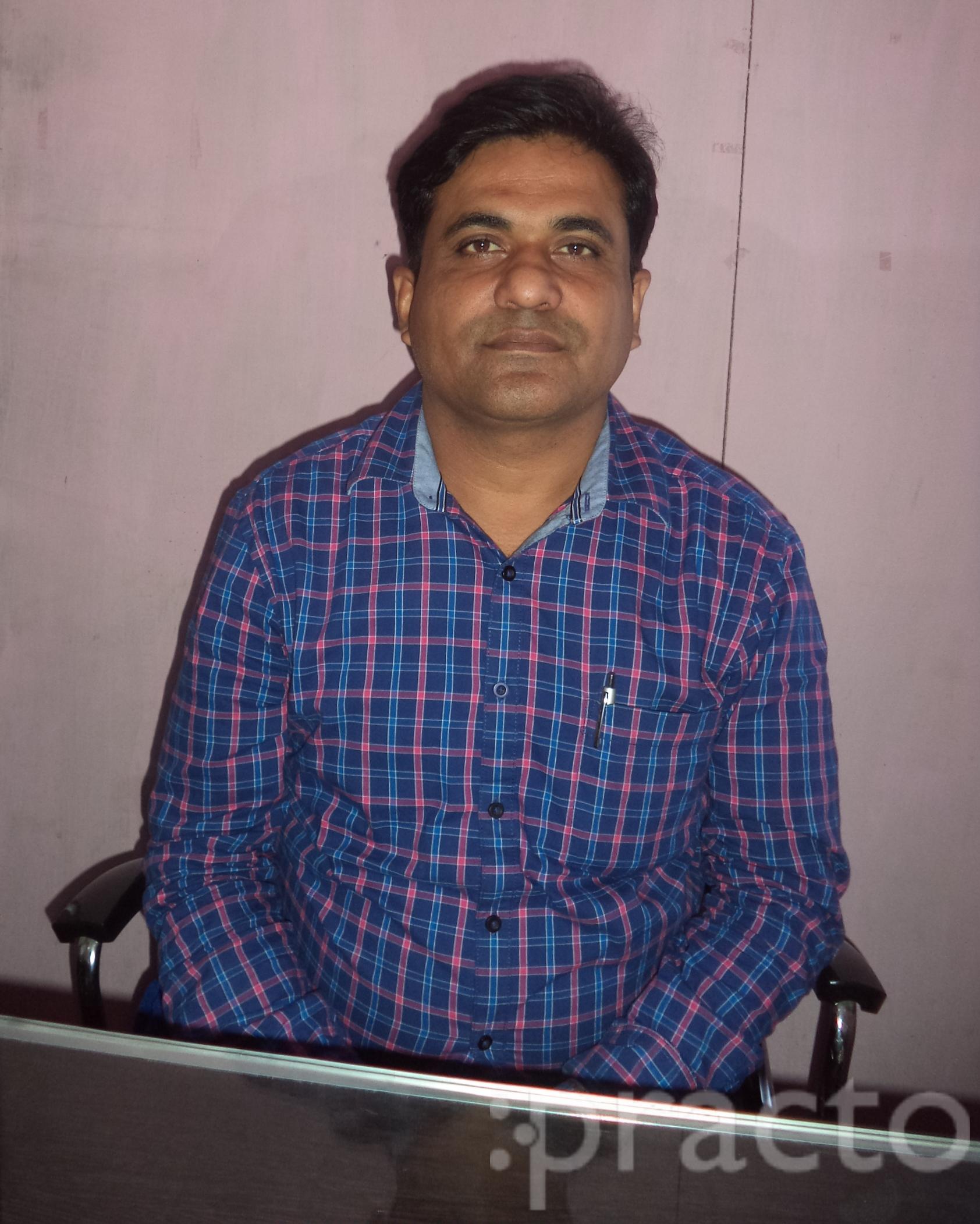 View All