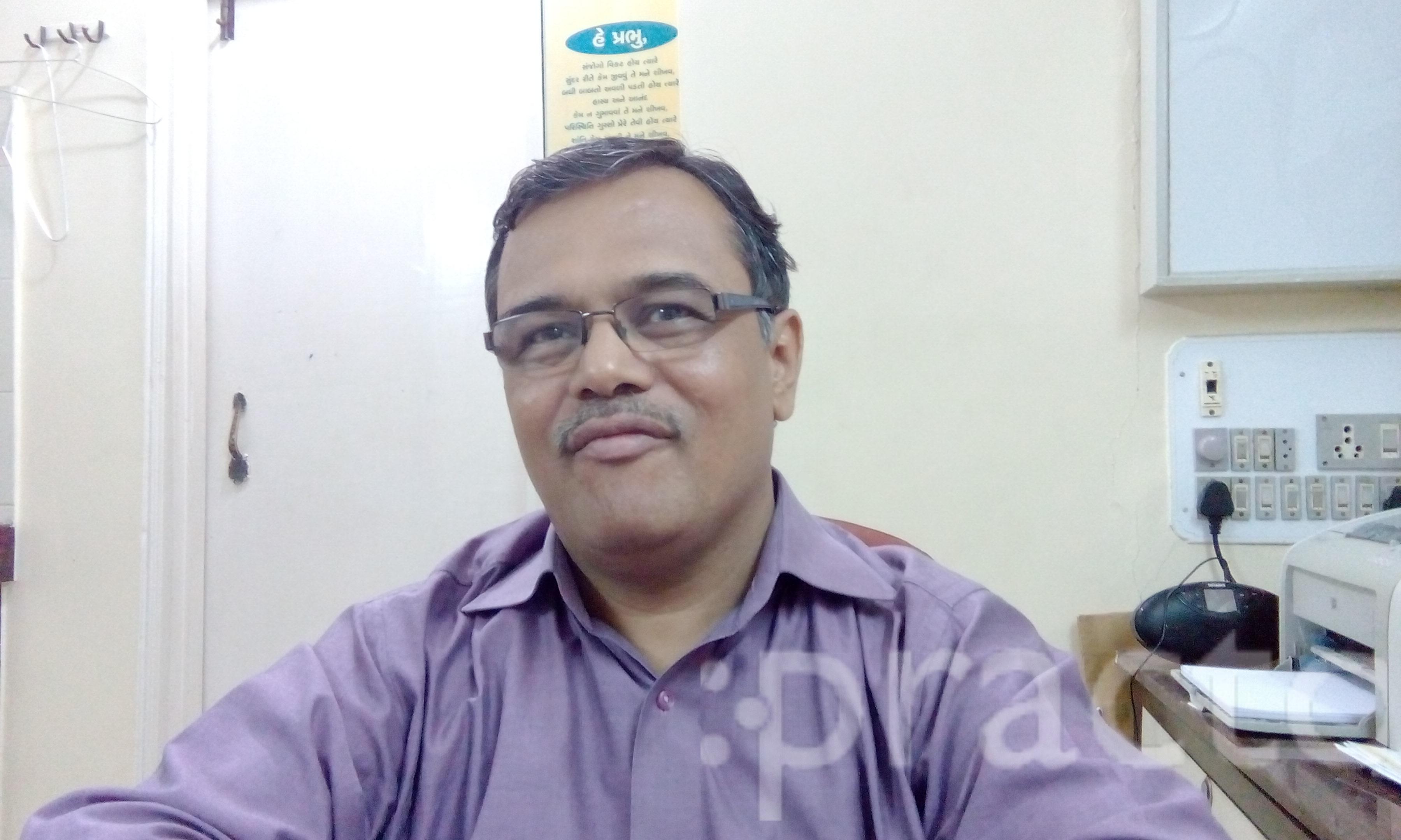 View All