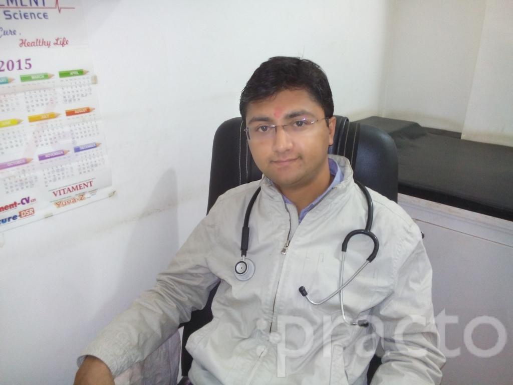 View All