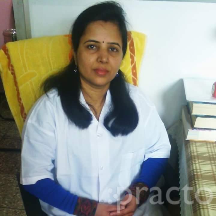 View All