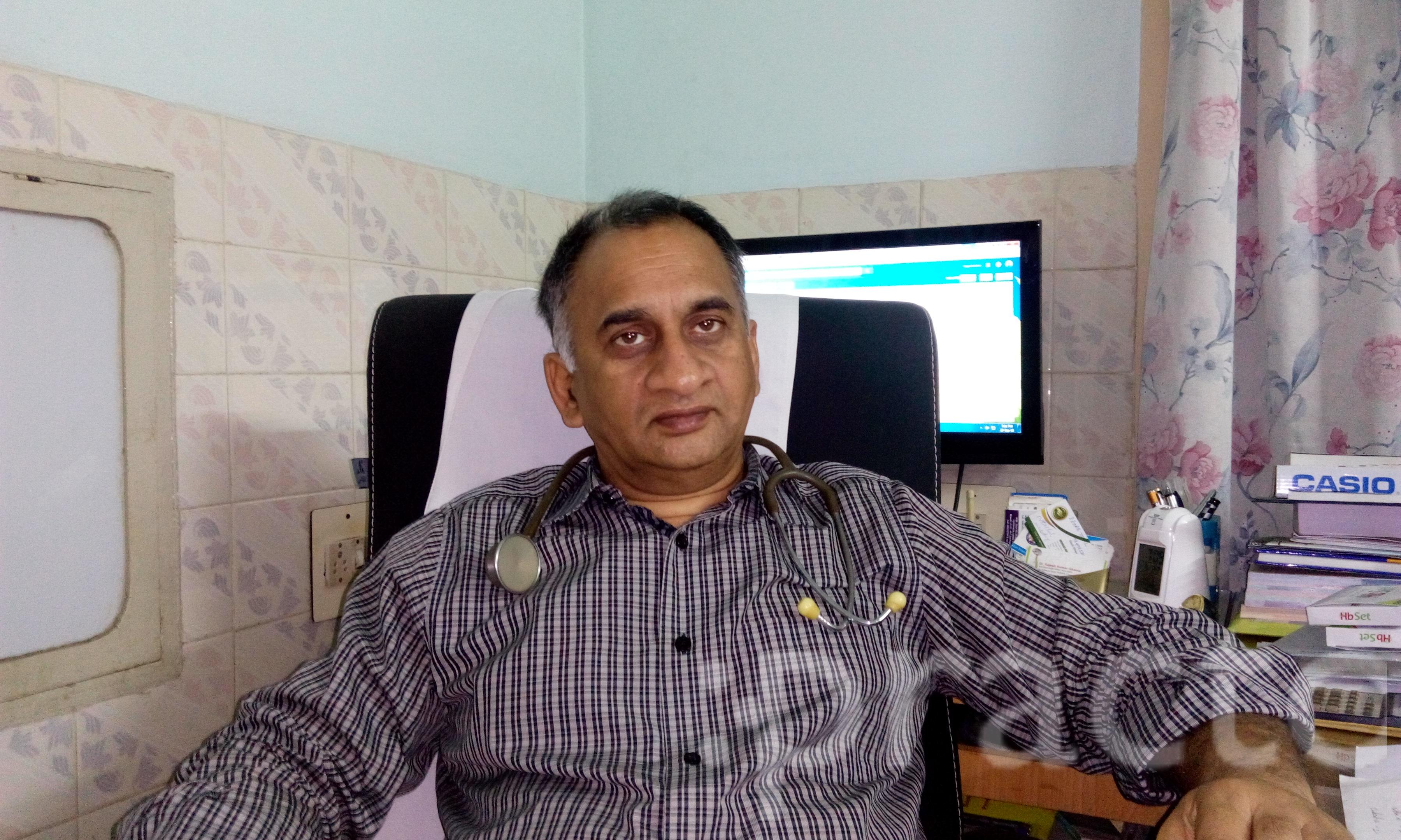 View All
