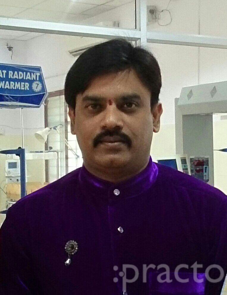 View All