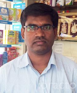 View All