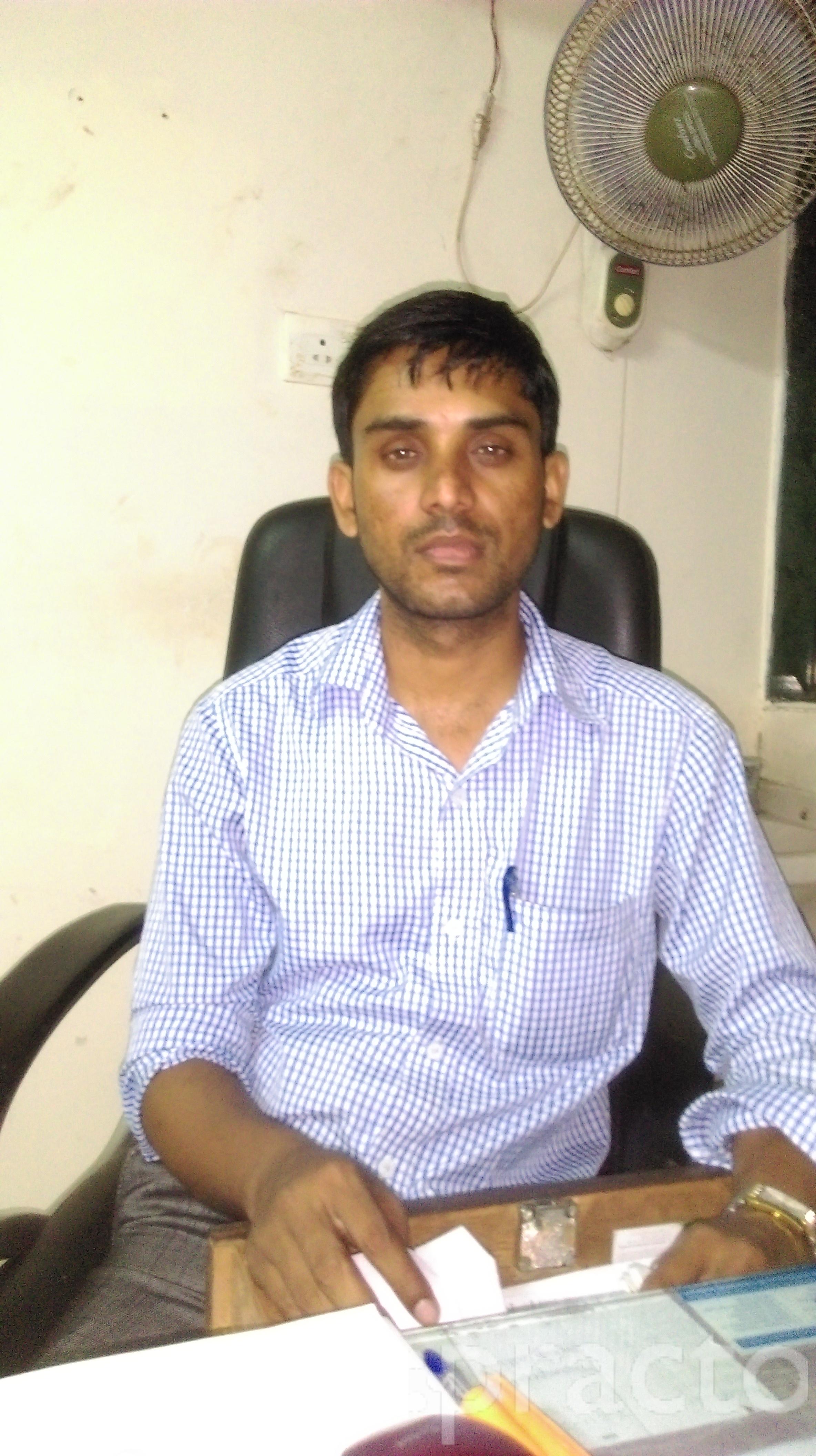 View All
