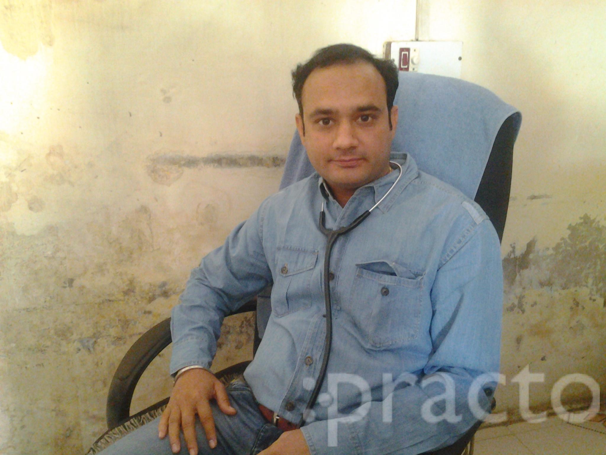 View All