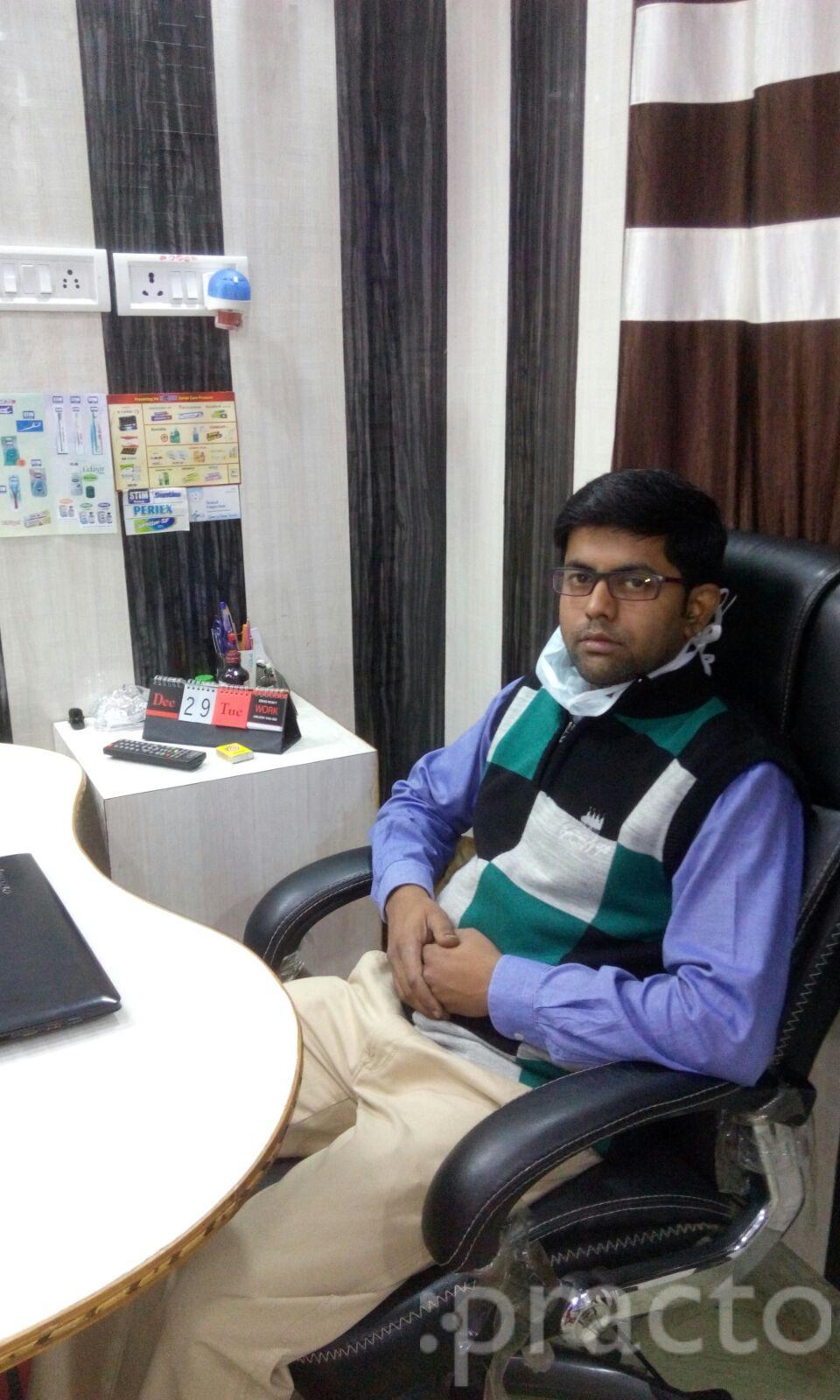 View All